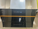 美家好太太抽油煙機(jī) 新品上市側(cè)吸式油煙機(jī) 爆吸大吸力抽煙機(jī) 自動(dòng)清洗吸油煙機(jī) 煙灶套裝家用廚房電器 新升級(jí)爆吸900寬+雙電機(jī)自動(dòng)開合+體感清洗 曬單實(shí)拍圖