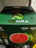 曉吸無籽麒麟瓜 4kg 曬單實(shí)拍圖