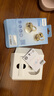 飛利浦（PHILIPS）TAT3469藍牙耳機耳夾式無線骨傳導概念通話降噪翻譯長續(xù)航輕量佩戴舒適運動辦公會議記錄送男友 鉑金米丨360°全景音效丨旗艦款 套餐2：贈送軟件會員 曬單實拍圖