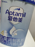 愛他美（Aptamil）新老國標(biāo)隨機發(fā)經(jīng)典兒童奶粉配方奶粉(3-6歲)800g【優(yōu)配益生元】 曬單實拍圖