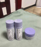 蘭芝（LANEIGE）【會(huì)員緊顏煥亮體驗(yàn)禮】水乳30ml + 夜貓紫睡膜15ml 曬單實(shí)拍圖