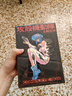 預(yù)售 臺版漫畫 攻殼機(jī)動隊(duì) Complete Box 限定典藏硬殼書盒版 附海報 臉譜出版 綠山墻動漫 綠山墻臺版 曬單實(shí)拍圖