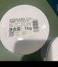 嘉寶莉（CARPOLY）二合一水性金屬漆免除銹彩鋼瓦翻新油漆防腐鐵銹轉(zhuǎn)化劑淺灰1kg 曬單實拍圖
