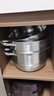 美廚（maxcook）蒸鍋 304不銹鋼30CM三層蒸鍋 加厚復底湯鍋 燃氣電磁爐通用MCZ827 曬單實拍圖