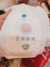 名典泰迪一體拉拉褲4XL46片【18-21kg】嬰兒尿不濕超薄干爽尿褲男女寶通用 曬單實(shí)拍圖