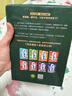 【現(xiàn)貨速發(fā)】正版漫畫資治通鑒全套8冊 司馬光著 秦始皇漢武帝曹操經(jīng)典中華歷史漫畫故事書 6-12歲小學生版歷史漫畫書孩子讀得懂的少年讀資治通鑒白話少兒版文白對照 二三四年級課外閱讀書籍 洋洋兔 【店鋪 曬單實拍圖