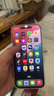【分期0首付】蘋果16promax iPhone16promax系列全網(wǎng)通手機資源機 16promax白色鈦金屬 256G【配件禮包+店保2年】 曬單實拍圖