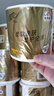 清風卷紙4層125克原木金裝加厚有芯卷筒紙沖水速溶易降解衛(wèi)生廁紙 4層 125g/卷*30卷 曬單實拍圖