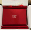 小仙燉 鮮燉燕窩 中秋教師節禮物 鉆石碗禮品卡 70g*28瓶 月卡禮盒裝 曬單實(shí)拍圖