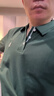 U.S. POLO ASSN.【輕奢桑蠶絲】保羅polo衫男夏季商務(wù)涼感t恤男士高端短袖父親節 曬單實(shí)拍圖