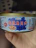 思香逢扇貝肉即食(2款8罐)山東特產(chǎn)下飯菜拌粉神器小海鮮魚罐頭零食小吃 扇貝8罐麻辣+蒜蓉各4罐 100g*8罐 曬單實拍圖