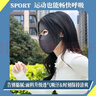 浩冠臉部防曬面罩口罩一體護(hù)頸騎車薄款透氣防紫外線女冰絲無痕護(hù)面紗 淺灰色 曬單實(shí)拍圖