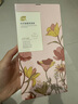 植護(hù)內(nèi)衣內(nèi)褲專(zhuān)用手洗清洗衣液500g 除菌除螨去血漬去尿漬異味 留清香 曬單實(shí)拍圖