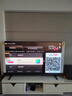 東芝電視小芝士Z600QF PRO 音畫雙芯MiniLED 火箭炮SOUND 300Hz 4K超清 以舊換新 家電國家補(bǔ)貼 75英寸 75Z600QF PRO 曬單實(shí)拍圖
