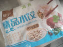 福月德【純手工】清真手工牛羊肉大水餃 6袋*400g 鮮嫩可口皮薄餡大速食 牛肉大蔥2+羊肉大蔥2+羊肉韭菜2 曬單實拍圖