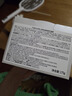 Bb LABORATORIES苾?nèi)R寶復(fù)活草面膜2.0面膜175g 抗皺緊致補(bǔ)水 敏感肌可用 曬單實(shí)拍圖