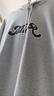 MLMR MY LIFE MY RULES夏季男裝潮流時(shí)尚字母印花連帽衛(wèi)衣M2333300 淺花灰 S 170 曬單實(shí)拍圖