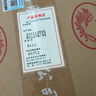 西鳳酒 老綠瓶1989版金獎(jiǎng) 2020年 鳳香型白酒 45度 500ml*9瓶 整箱裝 陳年老酒【名酒鑒真】 曬單實(shí)拍圖