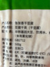 味小仙東北干豆腐 錦州虹螺峴薄千張豆皮手工豆皮火鍋食材生鮮 500g*5袋  張張香精品裝 曬單實拍圖