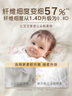 MOONY尤妮佳慕怡皇家新生兒紙尿褲L33片(9-14kg)中包裝貴族棉尿不濕 曬單實拍圖