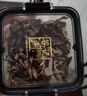 老谷頭陳皮新會老陳皮干茶廣東特產(chǎn)干橘皮桔皮泡茶水禮品禮物 新會陳皮130克 曬單實拍圖