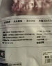 1號(hào)會(huì)員店黑豬軟骨肋排 凈重2.4斤 生鮮豬肉紅燒排骨純豬軟骨  曬單實(shí)拍圖