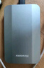 紐曼（Newsmy）2TB 移動(dòng)硬盤機(jī)械 星瀚金屬系列 USB3.0 2.5英寸 雅青色 高速穩(wěn)定 辦公數(shù)據(jù)備份照片備份+收納袋 曬單實(shí)拍圖