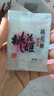 東阿阿膠桃花姬阿膠糕300g即食阿膠糕禮盒補(bǔ)品糕營(yíng)養(yǎng)品送長(zhǎng)輩花少好營(yíng)養(yǎng) 曬單實(shí)拍圖