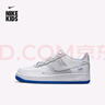 耐克（NIKE）官方男女童空軍一號(hào)AF1大童運(yùn)動(dòng)鞋夏季板鞋膠底FB1844 111白/白/白/塵光子色/皇家藍(lán) 39 曬單實(shí)拍圖