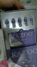 KAZOO多肽淡紋頸膜去頸紋貼頸部護(hù)理抗皺緊致提亮脖面膜七夕情人節(jié)禮物 曬單實(shí)拍圖