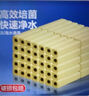 憨憨樂園 魚缸活性炭【過濾材料500g】水質(zhì)水族用品細菌活性炭濾材生物球  曬單實拍圖