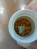 湯臣倍?。˙YHEALTH）B族維生素復(fù)合片多種vb葉酸b2b6b12煙酰胺h維c [120片組合]高含量VB90片+30片 曬單實拍圖