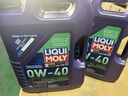 力魔德國力魔能量PAO全合成機油潤滑油0W-40 SN A3/B4 5L 曬單實(shí)拍圖
