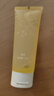 韓束凈爽舒顏去角質(zhì)素100g 疏通面部毛孔深層清潔補水保濕男女敏感肌 曬單實(shí)拍圖