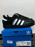 阿迪達(dá)斯 （adidas）三葉草貝殼頭 Superstar 2黑白撞色logo板鞋25年新款JI0079 曬單實(shí)拍圖