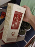 水井坊 井臺 52度 520ml 單瓶裝 濃香型白酒 加量不加價 曬單實拍圖
