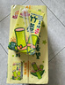 陽光先生竹蔗茅根水植物飲料 250mlx10盒 甘蔗汁 家庭野餐夏季解渴清涼 曬單實拍圖