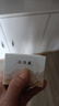片仔癀（PZH）（臨期25年12月）輕肌菁純奢養眼霜緊致眼周淡化細紋黑眼圈眼袋 菁純奢養眼霜 曬單實(shí)拍圖