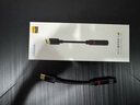 魅藍(lán) HiFi3pro小尾巴解碼耳放 Hi-Res認(rèn)證獨(dú)立DAC芯片 Type-C轉(zhuǎn)3.5耳機(jī)轉(zhuǎn)接頭手機(jī)解碼器 便攜即插即用 曬單實(shí)拍圖