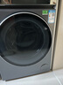 海爾（Haier）滾筒洗衣機(jī)全自動(dòng)10公斤懶人家用云溪4.0家電國(guó)家補(bǔ)貼20%Ai直驅(qū)潔凈 XQG100-BLEG583HU1 曬單實(shí)拍圖