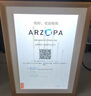 ARZOPA阿卓帕 14英寸數(shù)碼電子相框 智能云相框 電子相冊(cè)照視頻觸摸播放 可擺臺(tái)/壁掛 D14 節(jié)日禮物推薦 曬單實(shí)拍圖
