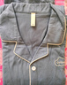 帕蘭朵睡衣男100%全棉25年春夏新品開(kāi)衫長(zhǎng)袖兩件套家居服情侶睡衣 XL 曬單實(shí)拍圖