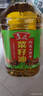 魯花菜籽油 非轉(zhuǎn)基因  小榨香菜籽油5L 地道小榨香 曬單實(shí)拍圖