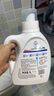 威露士清可新洗衣液檸檬香20.24斤（瓶2L+1L+袋1L*7+消毒液60ml*2）除螨 曬單實(shí)拍圖