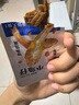 三只松鼠小魚(yú)仔小黃魚(yú)口袋零食便攜海鮮香辣湖南風(fēng)味學(xué)生宿舍辦公室零食 【7g*50包】小魚(yú)仔/香辣味350g 曬單實(shí)拍圖