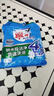 雕牌 超效加酶洗衣粉 茉莉清香 2.56斤 無磷 低溫速溶 強(qiáng)效去漬 曬單實(shí)拍圖