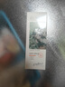 李醫(yī)生去黑頭導出精華液30ml（去黑頭清潔液 精華水 清潔毛孔） 曬單實拍圖