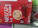 雀巢（Nestle）1+2原味低糖*速溶咖啡三合一沖調(diào)飲品90條1350g線條小狗同款 曬單實拍圖
