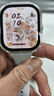 小米R(shí)edmi Watch5 心率血氧監(jiān)測(cè) 澎湃OS 2 藍(lán)牙通話 旋轉(zhuǎn)表冠 紅米手表5 智能手表 超大屏幕 小米汽車(chē) 【國(guó)家補(bǔ)貼】皎月銀 曬單實(shí)拍圖