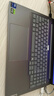 ThinkPad聯(lián)想 ThinkBook 16+ 2025AI全能本 英特爾酷睿處理器 16英寸商務(wù)輕薄筆記本電腦 Ultra9 32G1T RTX5060 8G獨(dú)顯 曬單實(shí)拍圖